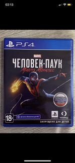 Человек-Паук Майлз Моралес PS4