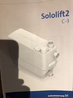 Сололифт 2 С-3