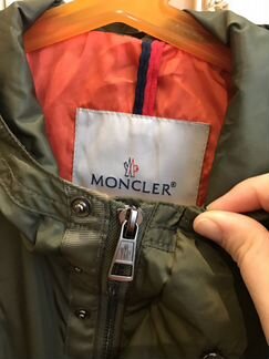 Ветровка moncler детская