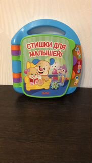 Музыкальная книжка fisher price