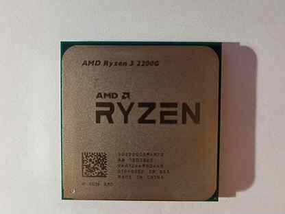 Amd 2200g характеристики. Система охлаждения AMD Ryzen 3 2200g. Какие ножки у процессора AMD Ryzen 3 2200g не нужные.