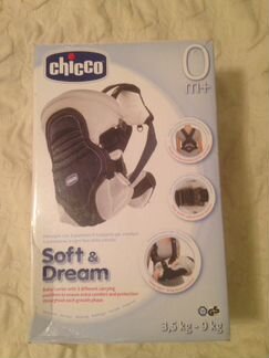 Кенгуру Chicco 0+