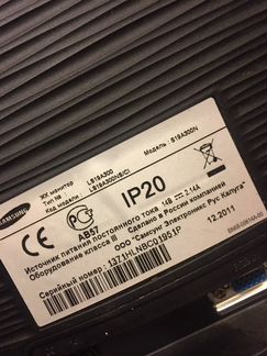 Монитор Samsung 18.5”