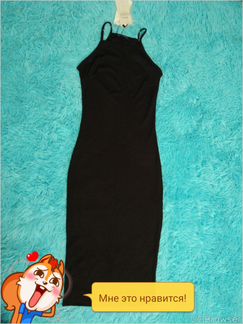 Платье новое Bershka