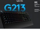 Игровая клавиатура Logitech G213 Prodigy RGB объявление продам