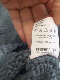 Свитер Peserico