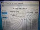 HP 4 ядра 4гб 2 видяхи диск 500гб объявление продам