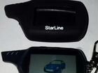 Брелок автосигнализации StarLine В9 Старлайн