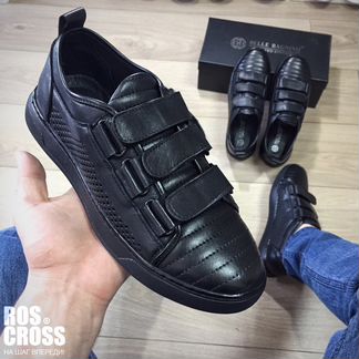 Кожаные Кеды