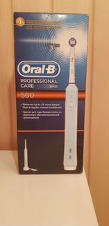 Электр. зубная щетка Braun Oral-B 500