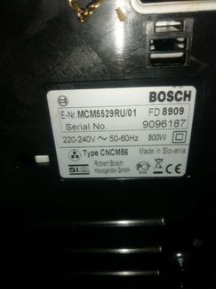 Кухонный комбайн