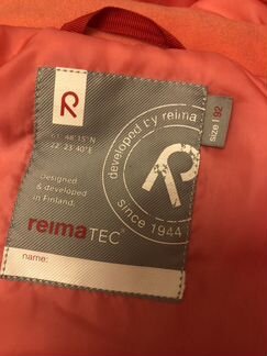 Комбинезон reima tec