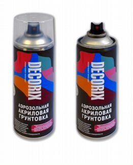 Череп гипсовый
