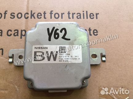 Nissan Patrol Y62 / Qx56 эбу подрулив. подвески