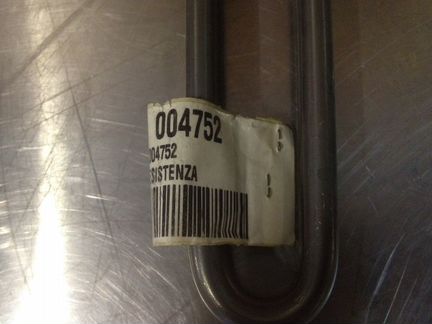 Тэн для фритюрницы Electrolux / Zanussi (004752)