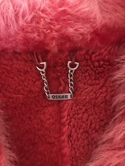 Дублёнка Oscar