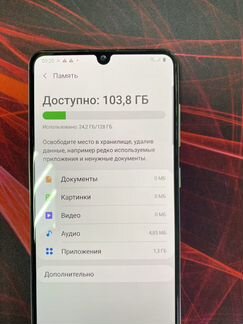 Samsung A31 4/128