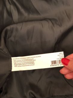 Куртка удлиненная Befree, M, новая