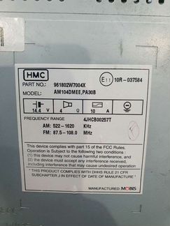 Магнитола на Hyundai Se 3 DM