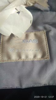 Новый Пуховик GAS