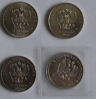 Набор 4 монеты 2014 г. Олимпиада Сочи