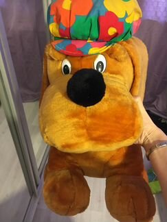 Мягкая игрушка Собака