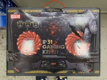 Подставка STM IP31 gaming icepad