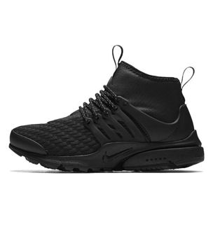 AIR presto MID utility PRM AA0674-003 us-8