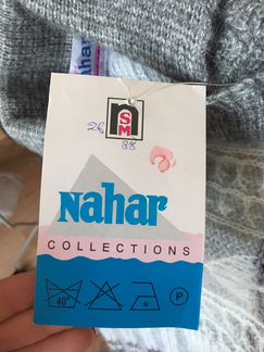 Кофта тёплая. Новая