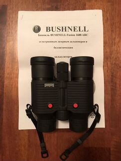 Бинокль-дальномер Bushnell 10x42 Fusion 1600 ARC