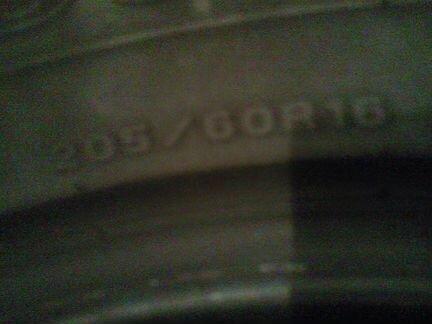 Шины 205/60r16 92H Dunlop Sp-400 2шт
