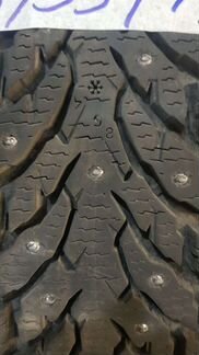 Автошины