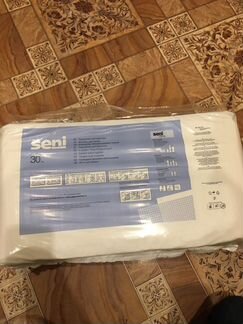 Памперсы для взрослых, размер M