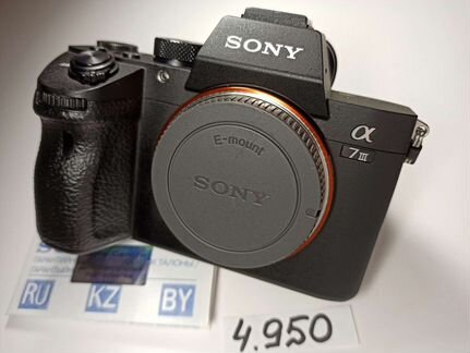 Sony Alpha 7M3 Body пробег 4.950 кадров Ростест
