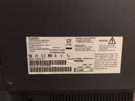 Телевизор philips