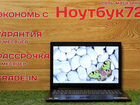 Ноутбук Lenovo ideaPad 330-15IKB