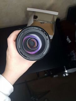 Tamron AF 70-300 mm F/4-5.6