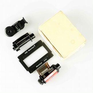 Mamiya Panoramic Adapter Set AD 701