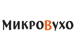 Микровухо. МИКРОВУХО СПБ. МИКРОВУХО.РФ. МИКРОВУХО Лубянка. МИКРОВУХО Юго Западная.